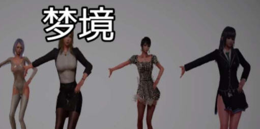 梦境外传 Ver0.2 官方中文版 PC 国产RPG游戏 3.6G-柠檬ACG