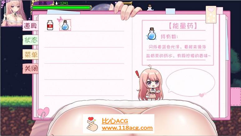 图片[4]-【像素ACT/中文/全动态】少女的求生之路2：血色洋馆 V230408 官方中文版【更新/180M】-柠檬ACG