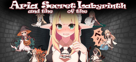 阿莉亚和迷宫的秘密 Ver1.04 汉化版 日系RPG游戏 850M-柠檬ACG