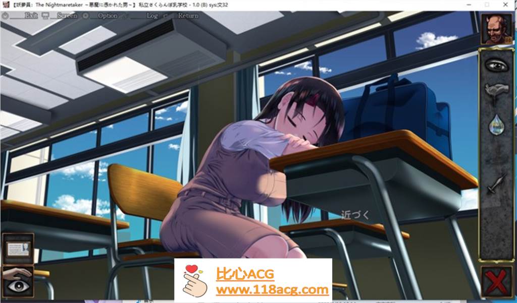 图片[6]-【触摸互动SLG/汉化/全动态】妖梦员:恶魔附身的男人 V1.5 AI精翻汉化+存档【新汉化/13G】-柠檬ACG