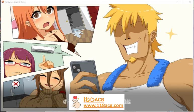 图片[2]-【互动SLG/中文/像素动态】水管工传说 V1.04 官方中文步兵版【大更新/NTR神作/2G】-柠檬ACG