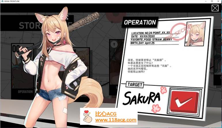 图片[5]-【肉鸽ACT/中文/全动态】异世界战线：ISEKAI FRONTLINE V1.0.7 官方中文步兵版【更新/全CV/7G】-柠檬ACG