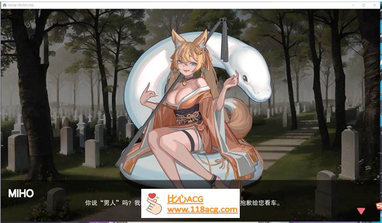 【肉鸽ACT/中文/全动态】异世界战线：ISEKAI FRONTLINE V1.0.7 官方中文步兵版【更新/全CV/7G】-柠檬ACG