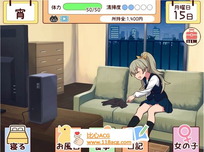 图片[3]-【养成互动SLG/全动态】和妹一起的1个月 Ver230601 步兵作弊版【更新/全CV/1.7G】-柠檬ACG