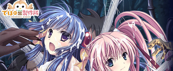 灵神乐：奋斗记 官方中文版 策略战棋游戏+全CG回想+全CV 1.3G-柠檬ACG