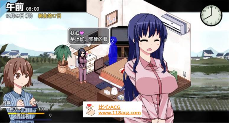 图片[5]-【像素互动SLG/汉化/全动态】冬日狂想曲 V1.0 完整云汉化体验版【PC更新/2G】-柠檬ACG