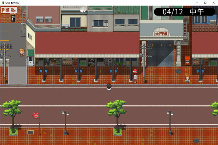 图片[4]-QOSWife2 官方中文版 超绿RPG游戏&NTR 550M-绅士ACGN