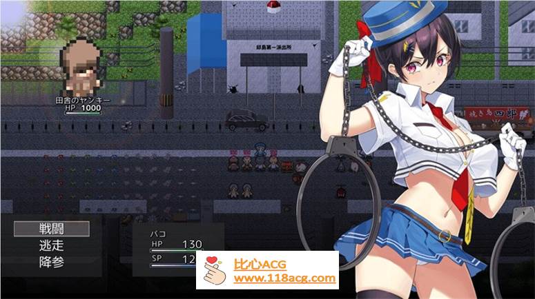 图片[3]-【神作RPG/汉化/全动态】女警H小岛：ケイドロ V1.03完全修正版+存档【PC更新/H战斗/4G】-柠檬ACG