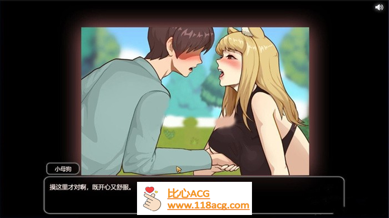 图片[6]-【国产沙盒SLG/中文/全动态】乡村狂想曲 V1.70 STEAM官方中文步兵版【PC更新/1.3G】-柠檬ACG