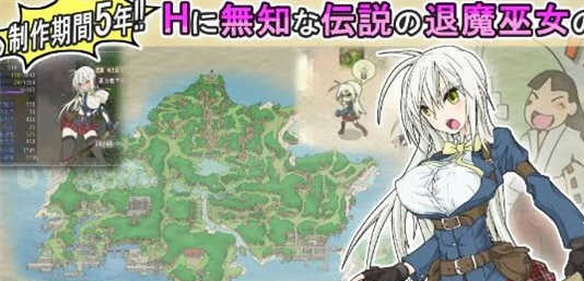 退魔巫女复苏 Ver1.211213 DL精翻汉化版 爆款日式RPG游戏 900M-柠檬ACG