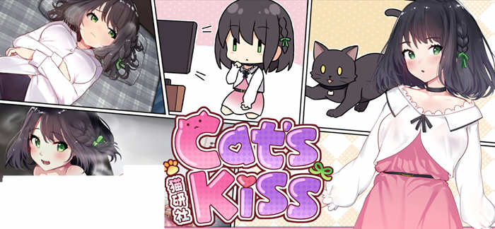 猫研社(Cats Kiss) Build.9519539 官方中文正式版 养成类SLG游戏 650M-柠檬ACG