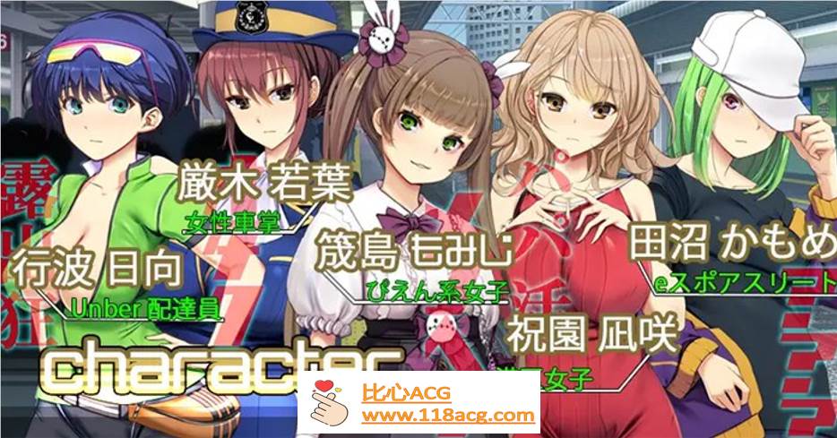 图片[2]-【互动SLG/中文/全动态】满车率300% 弐-保姆小姐 官方中文版【新作/CV/3G】-柠檬ACG