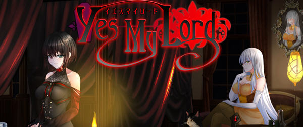 是的，我的殿下 ！Ver1.12 官方中文版 RPG游戏+全回想 800M-柠檬ACG