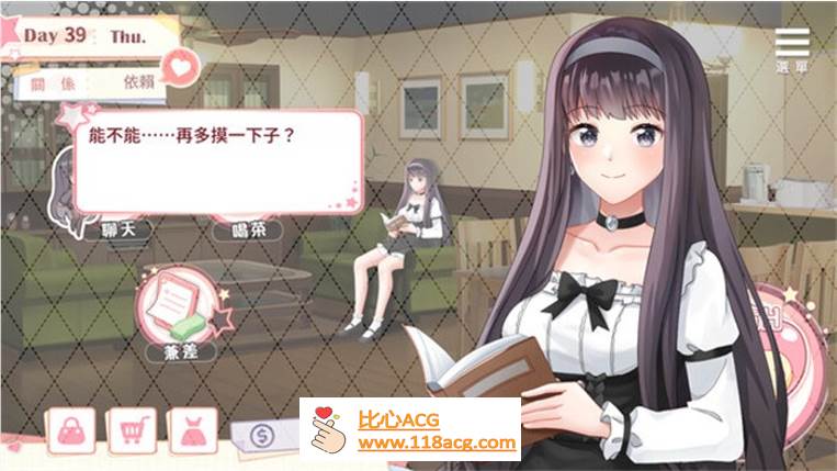 图片[5]-【养成互动SLG/中文/动态】与女大生的同居生活 官中步兵Demo版+全回想【新作/CV/900M】-柠檬ACG