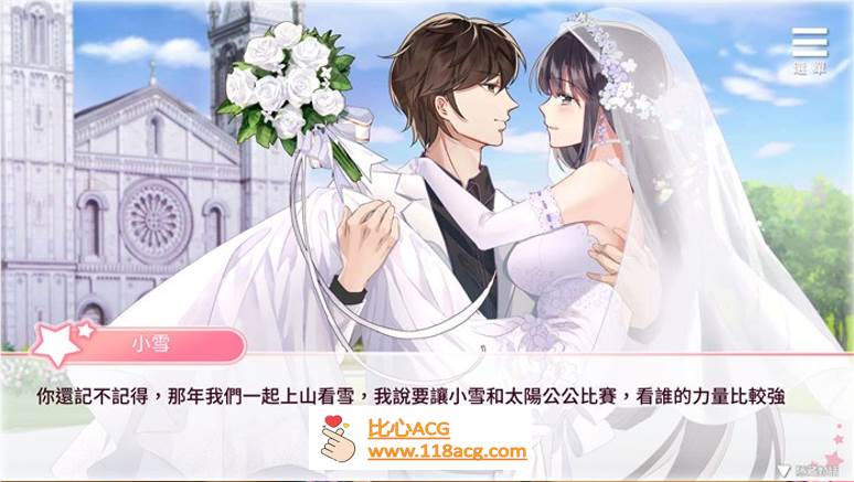 图片[6]-【养成互动SLG/中文/动态】与女大生的同居生活 官中步兵Demo版+全回想【新作/CV/900M】-柠檬ACG