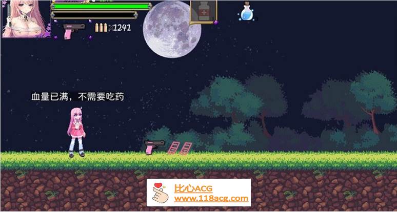 图片[3]-【像素ACT/中文/全动态】少女的求生之路2：血色洋馆 V230626 官方中文版【PC更新/220M】-柠檬ACG