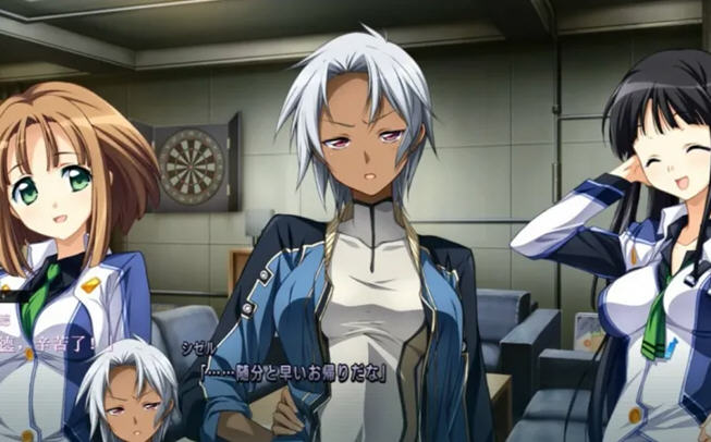 图片[4]-巴尔德之心(BALDR HEART) 精翻汉化完美版 ADV+ACT游戏 6.5G-绅士ACGN