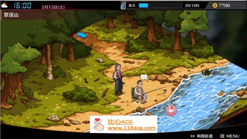 图片[3]-【互动SLG/中文/全动态】护身术道场~秘密的NTR课程 V1.6.5 官方中文版+存档【更新/2.2G】-柠檬ACG