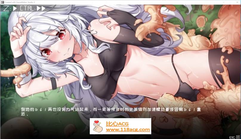 图片[3]-【肉鸽ACT/中文/全动态】森海幻梦 V230626 官方中文步兵版【更新/CV/300M】-柠檬ACG