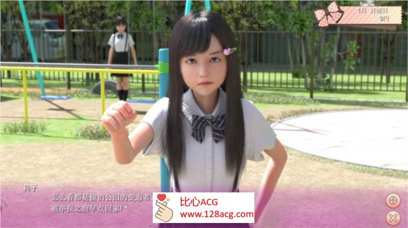 图片[5]-【3D互动/汉化/动态】死宅、天使、和淫蕩的家-温泉旅行 V1.14F&D 整合完美精翻汉化版+提取动画【更新/PC+安卓/14G】-柠檬ACG