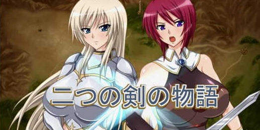 双剑物语 ver2.0 汉化魔改作弊版 RPG游戏+全回想+CG 600M-柠檬ACG