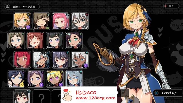 图片[2]-【大型ARPG/中文/全动态】巨人的秘宝 Ver1.8 官方中文版★エロ版进击巨人【更新/8.5G】-柠檬ACG