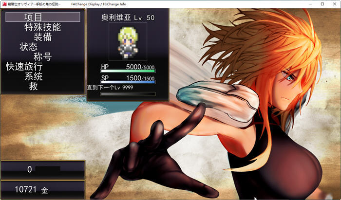 d/file/p/2022-10-10/16653648076.jpg Snap137.jpg