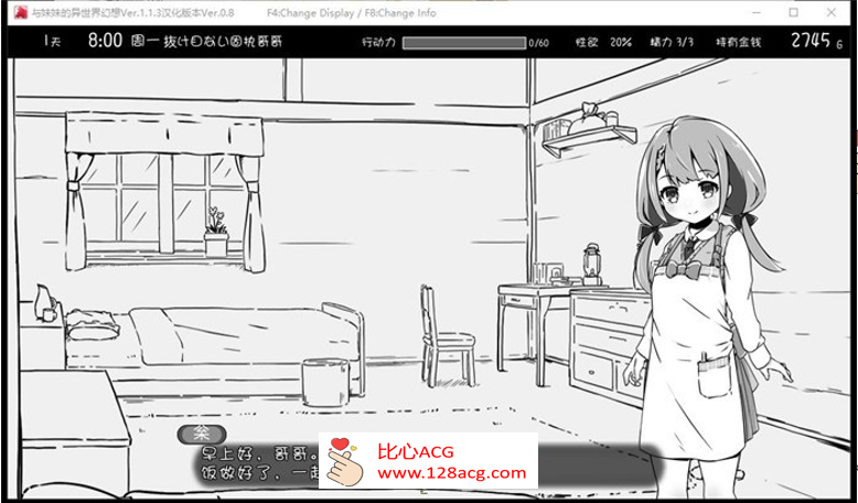 图片[2]-【爆款SLG/汉化/动态】完整精翻汉化步兵版【PC新汉化/1G】-柠檬ACG