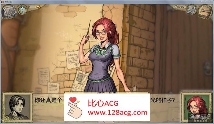 图片[2]-【调教SLG/中文/动态】教育赫敏2：无辜女巫 Ver1.00 最新精翻汉化版【更新/PC+安卓/2.6G】-柠檬ACG