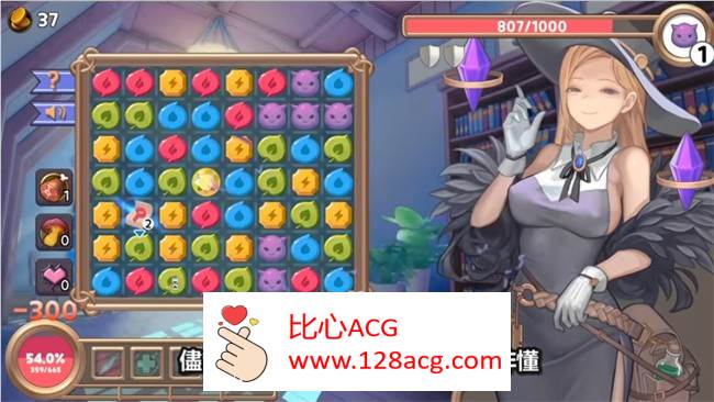 图片[4]-【互动SLG/中文/全动态】异世界勇者：ISEKAI QUEST V1.64 官方中文步兵版【更新/5G】【PC端】-柠檬ACG