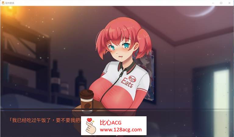 图片[3]-【经营SLG/中文/动态】股市银狼 V230224官中豪华步兵版★中文CV【更新/PC+安卓/2G】-柠檬ACG