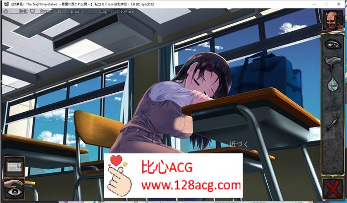 【触摸互动SLG/汉化/全动态】妖夢員:恶魔附身的男人 V1.6 AI精翻汉化+存档【更新/14G】插图4 2 (4)