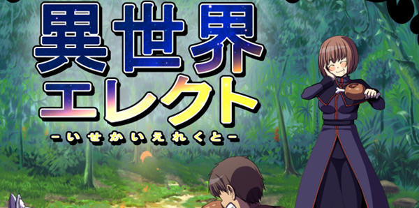 异世界后宫 ver1.04 云翻汉化版 RPG游戏&上新 2G【PC端】-柠檬ACG