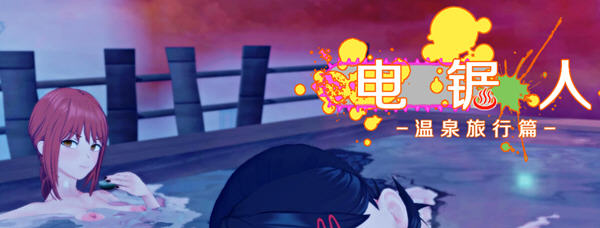 d/file/p/2022-10-30/16670929628.jpg Snap32.jpg