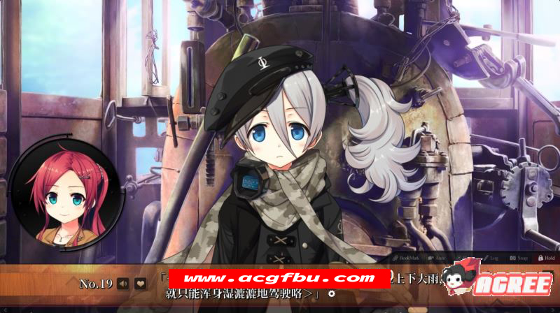 图片[6]-【超大作ADV/中文/全动态】 爱上火车 – LastRun！ 官方中文R18版【16G/新汉化/全CV】【PC端】-柠檬ACG