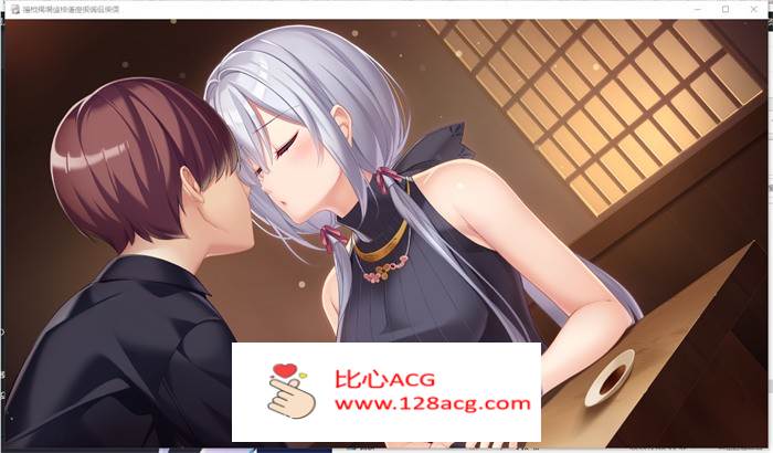 【拔作ADV/汉化】想被忍野路加治愈 AI精翻汉化版+全CG存档【新汉化/CV/2.5G】插图5 1 (6)