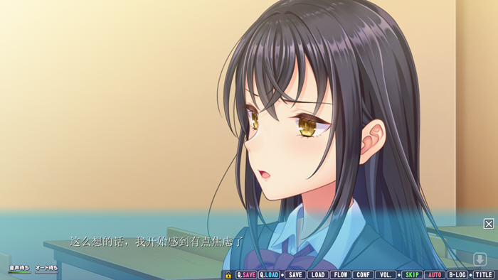 图片[4]-女友喜欢别人的欧金金 AI精翻汉化版 ADV游戏+全CG存档 2.6G【PC端】-柠檬ACG