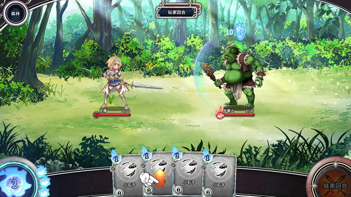 图片[4]-带我去地下城吧 ver1.05 官方中文版 卡牌战斗游戏+特典 3G【PC端】-柠檬ACG