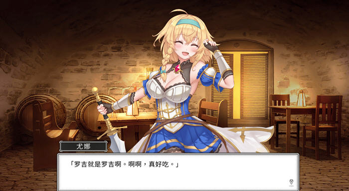 图片[5]-带我去地下城吧 ver1.05 官方中文版 卡牌战斗游戏+特典 3G【PC端】-柠檬ACG