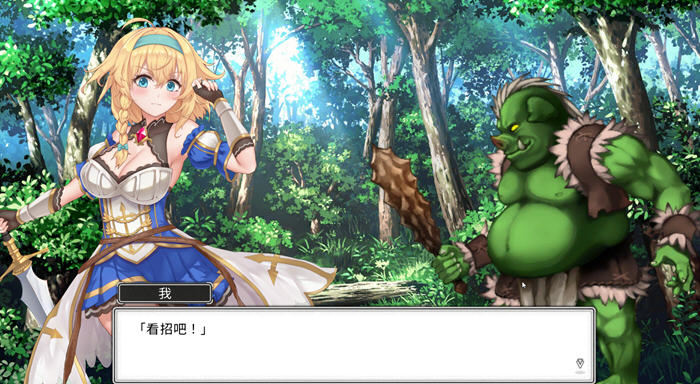 图片[3]-带我去地下城吧 ver1.05 官方中文版 卡牌战斗游戏+特典 3G【PC端】-柠檬ACG