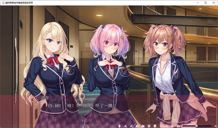 图片[4]-莉和真凛然想要治愈 AI精翻汉化版 ADV游戏+全CG 2.2G【PC端】-柠檬ACG