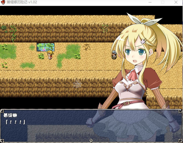 图片[4]-蕾缇娜历险记 Ver1.02 官方中文作弊版 RPG游戏+全回想 600M【PC端】-柠檬ACG