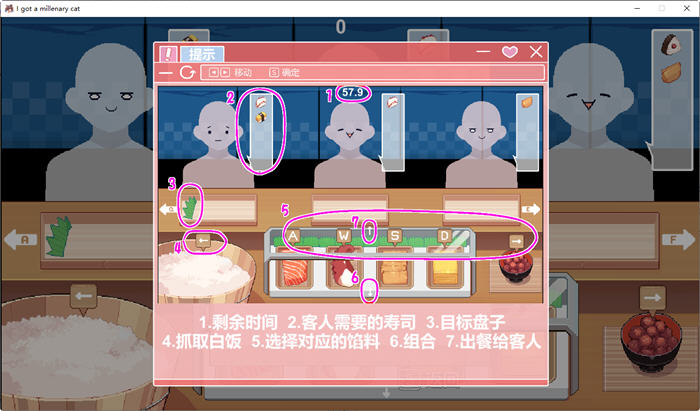 图片[3]-捡到千年猫 官方中文版 像素互动养成类SLG游戏 750M【PC端】-柠檬ACG