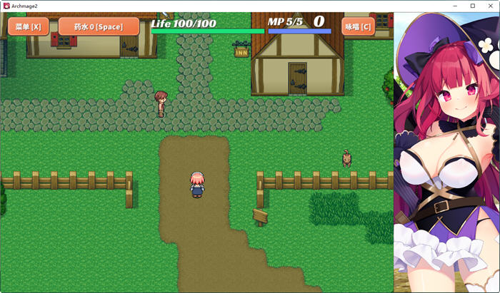 图片[5]-大魔法师立花 1+2 官方中文版 RPG游戏+全回想+CV 600M【PC端】-柠檬ACG