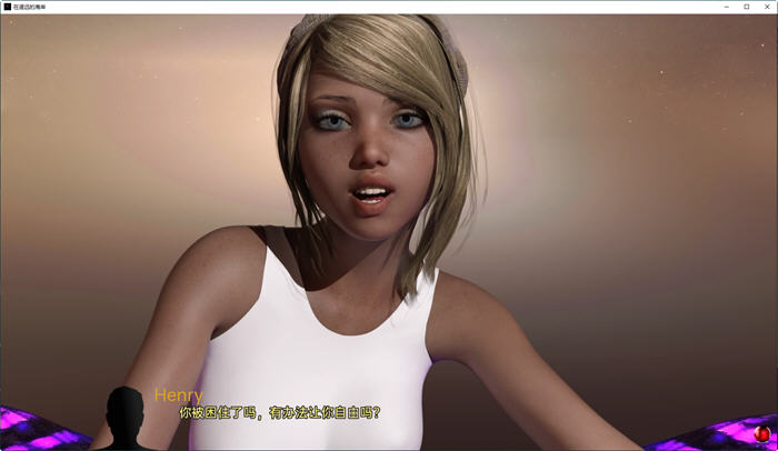 图片[5]-在遥远的海岸(On Distant Shores) ver0.11 汉化版 PC+安卓 SLG游戏 3.8G-柠檬ACG