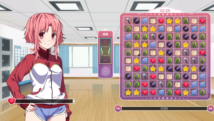 图片[5]-樱花旋律(Sakura Melody) 官方中文版 ADV+养成类游戏 300M【PC端】-柠檬ACG