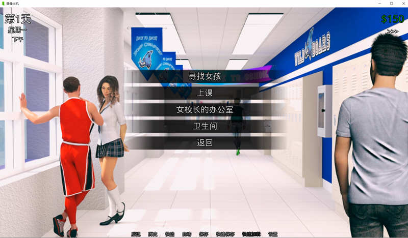 图片[2]-Zanosucmxctrsy 猎艳逐影 ver0.15.1 汉化作弊版 PC+安卓 SLG游戏&更新 3.3G-柠檬ACG