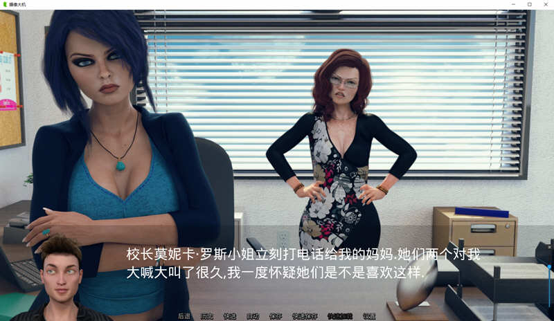 图片[4]-Zanosucmxctrsy 猎艳逐影 ver0.15.1 汉化作弊版 PC+安卓 SLG游戏&更新 3.3G-柠檬ACG