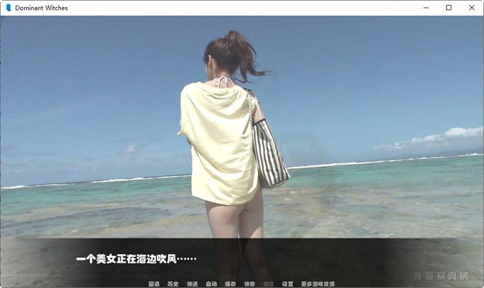 图片[2]-枫之恋 ver1.0 官方中文版 PC+安卓 SLG游戏&新作 2.1G-柠檬ACG