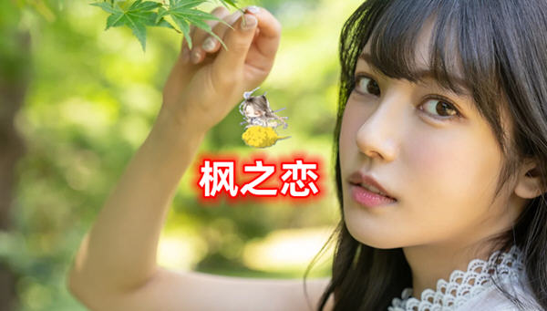 d/file/p/2022-11-11/16681334577.jpg Snap339.jpg